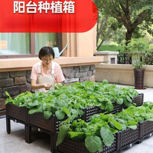 花盆大全特价清仓种菜专用盆阳台蔬菜种植箱神器长方形塑料盆花箱