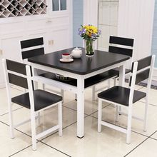 简易餐桌椅子组合正方形桌子小户型双层四方桌二层方桌子