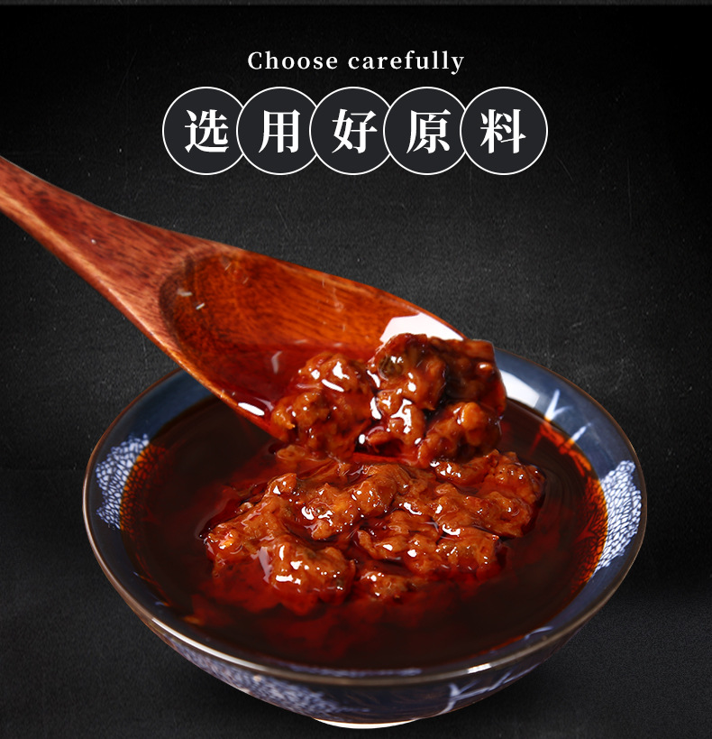 万州麻辣烤鱼酱1kg纸包鱼腌鱼料川菜馆商用调味料麻辣调味辣椒酱