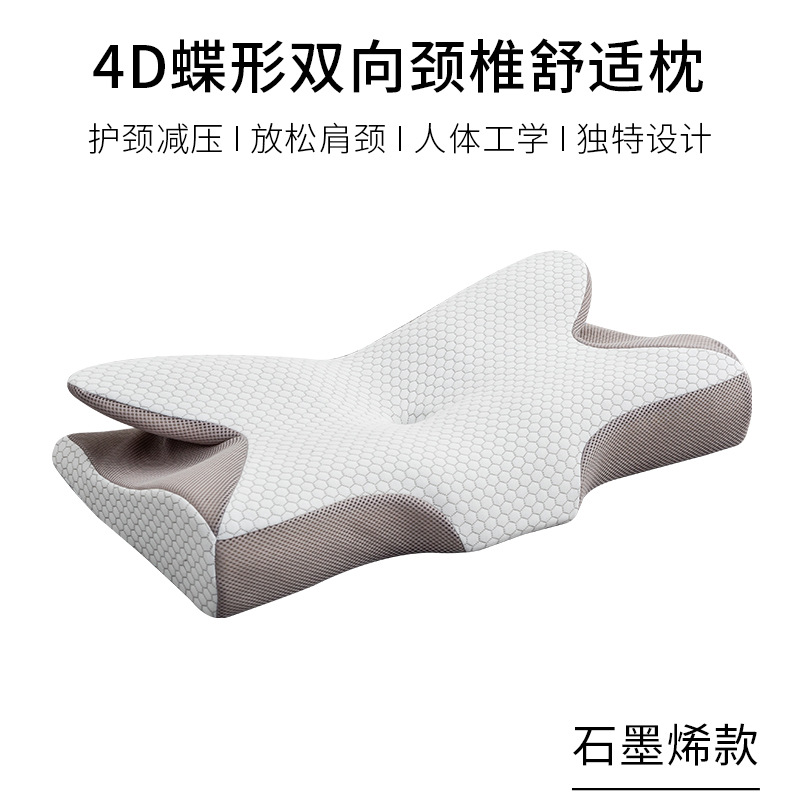 Cervical Pillow Neck Pillow Adult Improve Sleeping Health Care Pillow Core Dual-Use Two-Way Slow Rebound Memory Foam Pillow Cross-Border