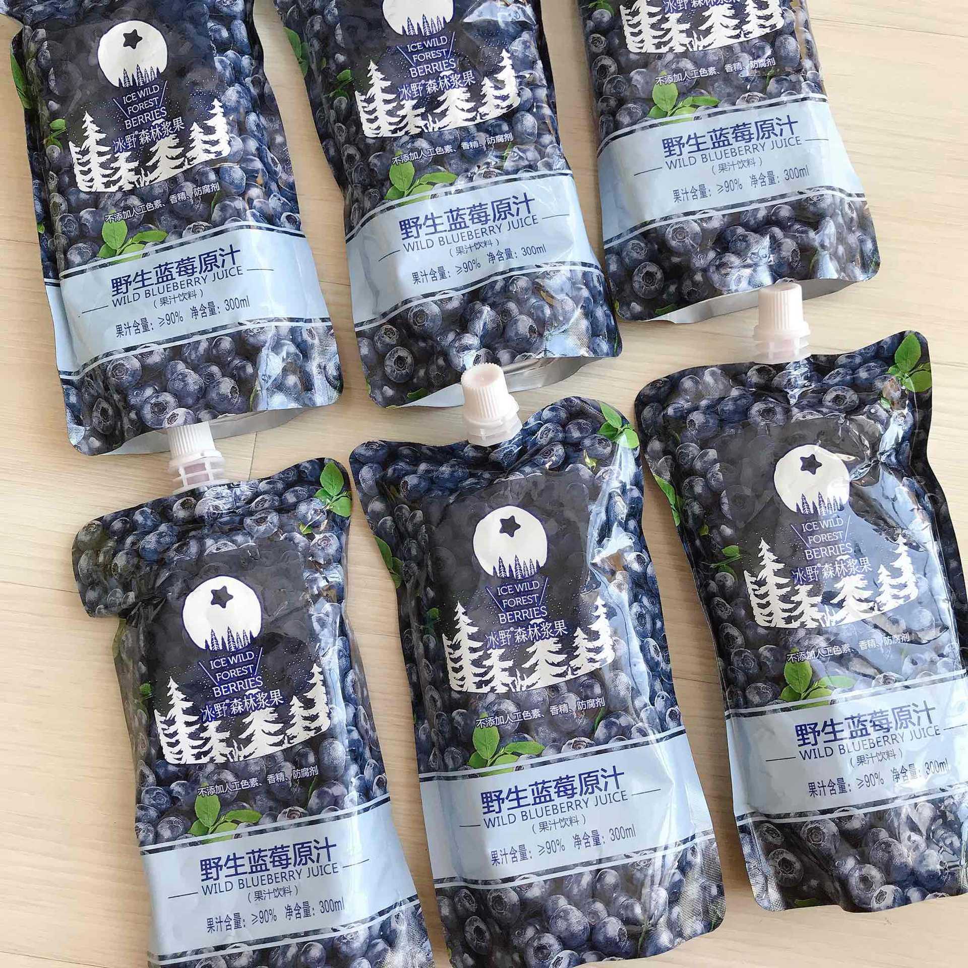 冰野森林浆果东北大兴安岭野生蓝莓原汁原浆果汁浓缩饮料饮品远味