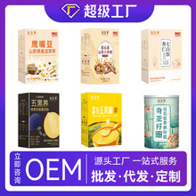 仙姿果方便食品现货电商供货代餐粉系列桶装盒装葛根山药玉米糊