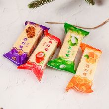 威化饼干香芋椰子莓橙味老式怀旧早餐充饥夜宵零食品小包装整箱