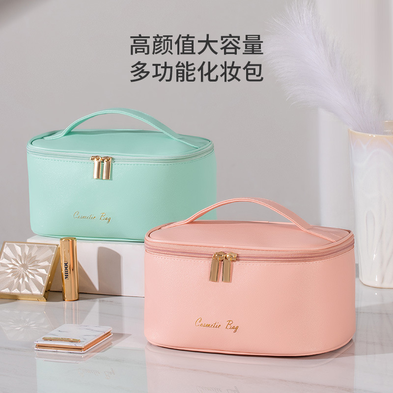 New Portable Cosmetic Bag Large Capacity Cross Pattern Double Zipper Multifunctional Wash Bag Portable Travel Storage Bag