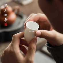 德化猪油白瓷闻香杯套装陶瓷单杯功夫茶具茶道茶艺配件茶杯品茗杯