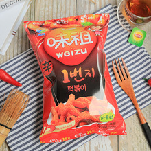 韩国进口九日甜辣炒年糕条味祖网红零食小吃休闲食品大礼包膨化