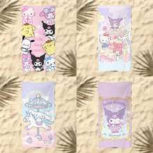 三丽鸥沙滩巾儿童卡通图案kitty猫印花浴巾海边超细纤维游泳速干