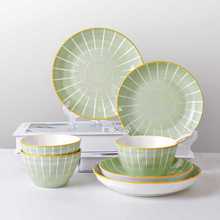 家用2~10人用碗碟套装日式复古风小清新餐具高颜值情侣陶瓷可微波