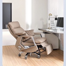 电动按摩老板椅豪华舒适午休电脑椅商务家用大班椅真皮可躺办公椅