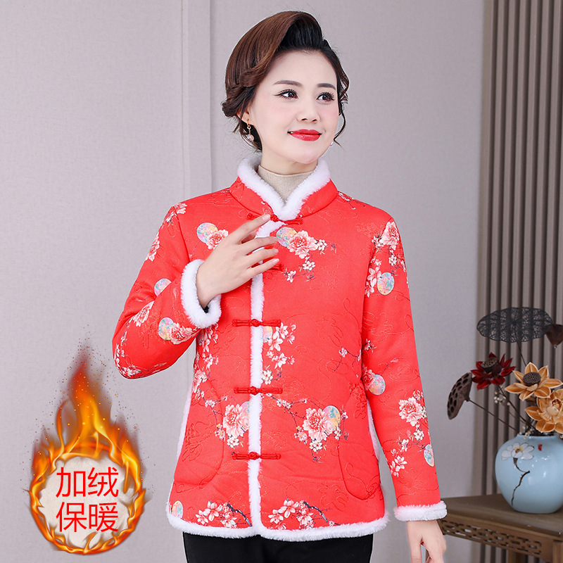 妈妈秋冬季加绒棉袄中国风花色保暖外套中年女装唐装复古盘扣棉衣