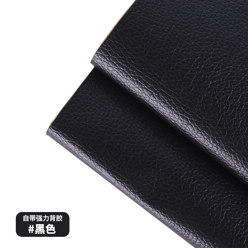 Tiktok Cross-Border Self-Adhesive Leather Repairing Atch Seat Sofa Soft Case Refurbished Artificial Leather Patch
