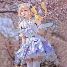 游戏动漫王者荣耀cos服装瑶时之祈愿星传说cosplay瑶时女全套假发