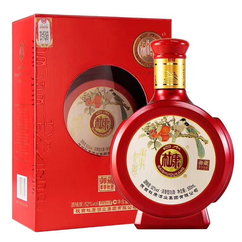 白水杜康御藏事事如意 52度浓香型白酒批发礼盒装整箱500ml*6瓶白