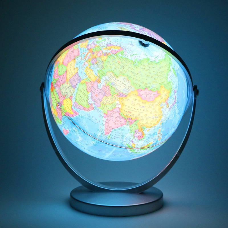 晟立ar地球仪20cm学生用中英文世界中国带灯 地理教学器材摆件