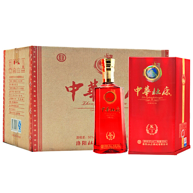 杜康酒50度洛阳杜康k3浓香型白酒商务宴请500ml*6瓶整箱-阿里巴巴