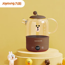 九阳（Joyoung）迷你玻璃家用养生壶煮茶器煮茶壶K08-D601（棕）