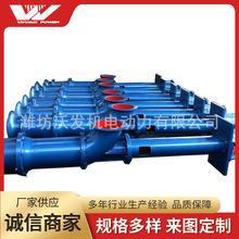 Axial flow pump大流量轴流泵电动铸铁工业立式轴流泵设备批发