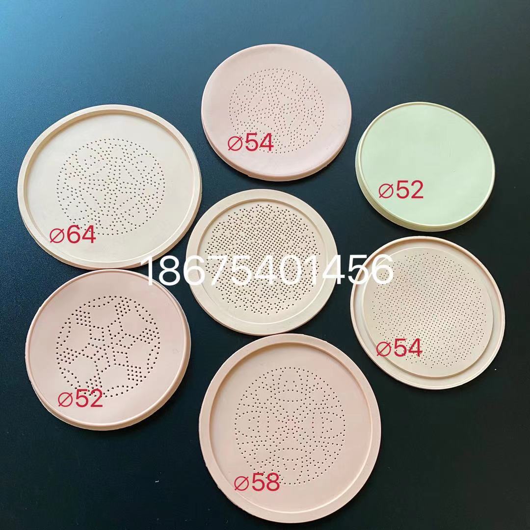 Factory Direct Supply Mushroom-Shaped Haircut Cushion BB Cream Packing Material Accessories Contact Lens Case Packing Material Silicone Cover Silicone Mesh Silica Gel Pad