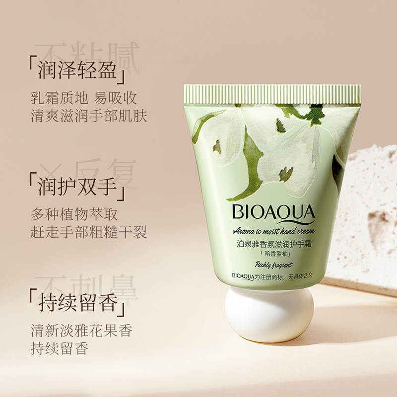 Bioaqua Fragrance Moisturizing Hand Cream Hand Gift Moisturizing Fragrance Autumn and Winter Anti-Chapping Hand Cream Small Wholesale