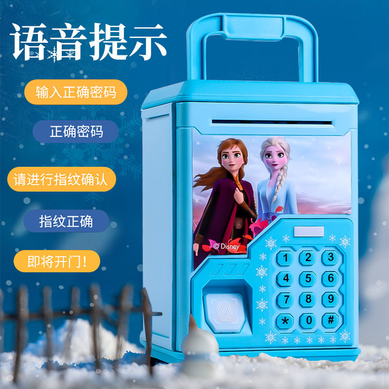 2022 Children's New Frozen Savings Only-in-No-out Internet Celebrity Password Suitcase Coin Bank Boys and Girls