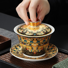 唐卡可悬停盖碗羊脂玉瓷三才盖碗单个泡茶碗高颜值敬茶碗伴手礼品