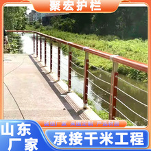 不锈钢绳索护栏立柱 仿木螺纹钢丝绳河道栏杆 缆索景区山路护栏