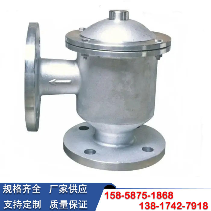 hxf-9带接管单向(呼/吸)阀 变径单向呼吸阀 供应石油化工天然气