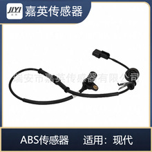 ABS传感器 适用于现代 OE：95671-1C000