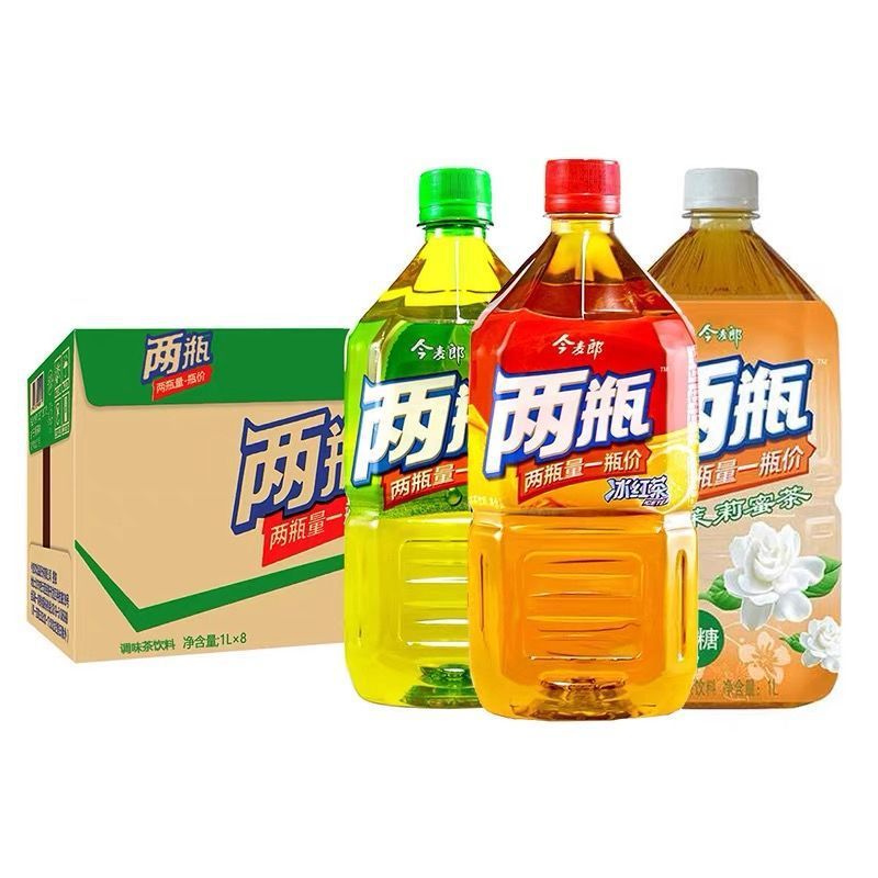 今麦郎茶饮料 冰红茶 绿茶 茉莉蜜茶8*1l 整箱批发 可混批