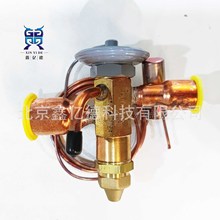 斯波兰膨胀阀感温包kt-63-vcp100,kt63vcp1_阿里巴巴找货神器