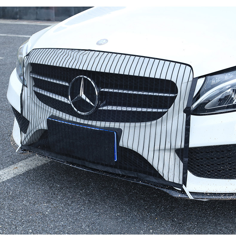 汽车防尘网挡杨絮散热器防虫网 隐形通用型车前脸车头水箱防护网