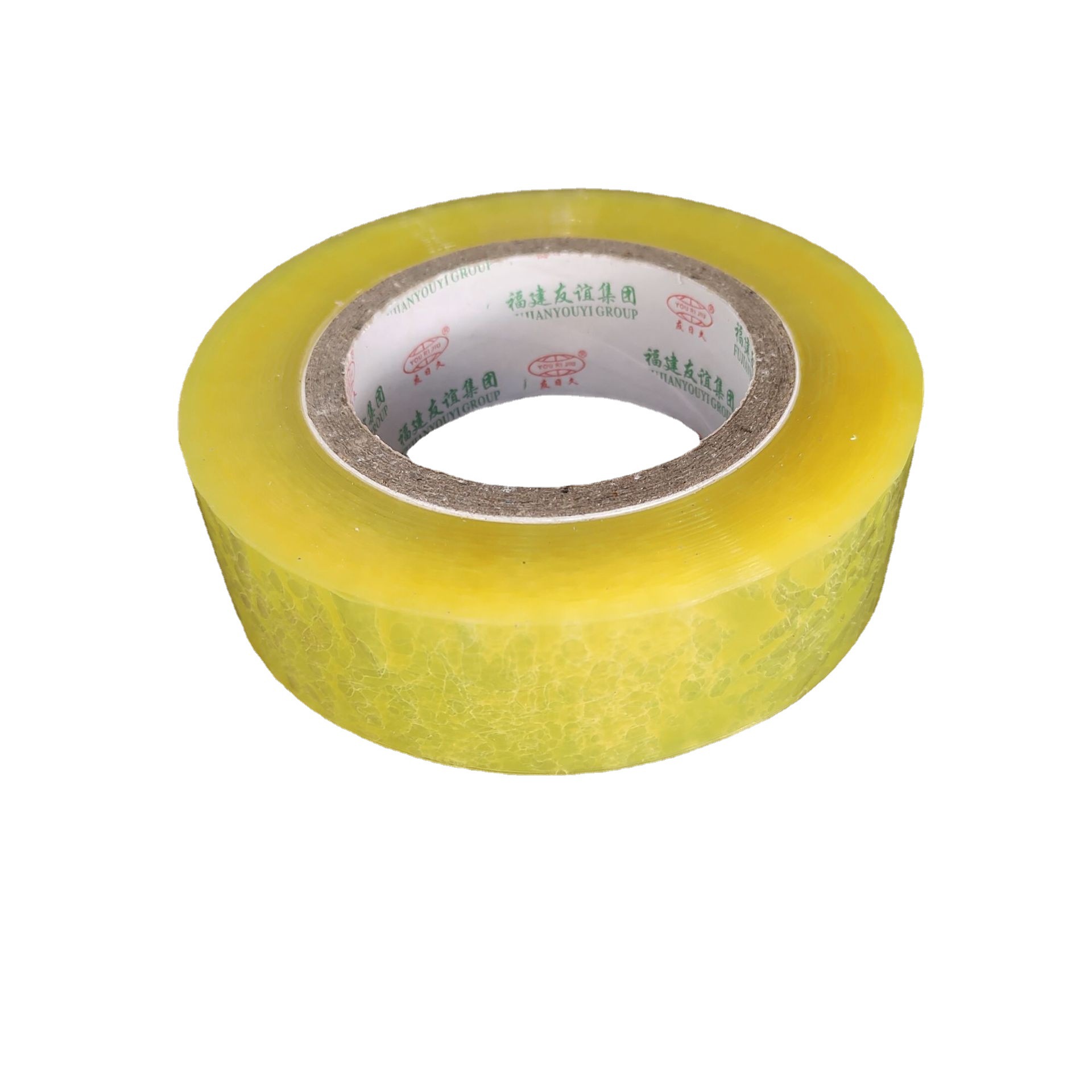 黄色透明封口胶封箱胶打包胶带44*158mm-阿里巴巴