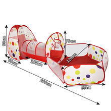 儿童帐篷三合一游戏屋折叠室内外爬行隧道可投篮海洋球池游戏屋