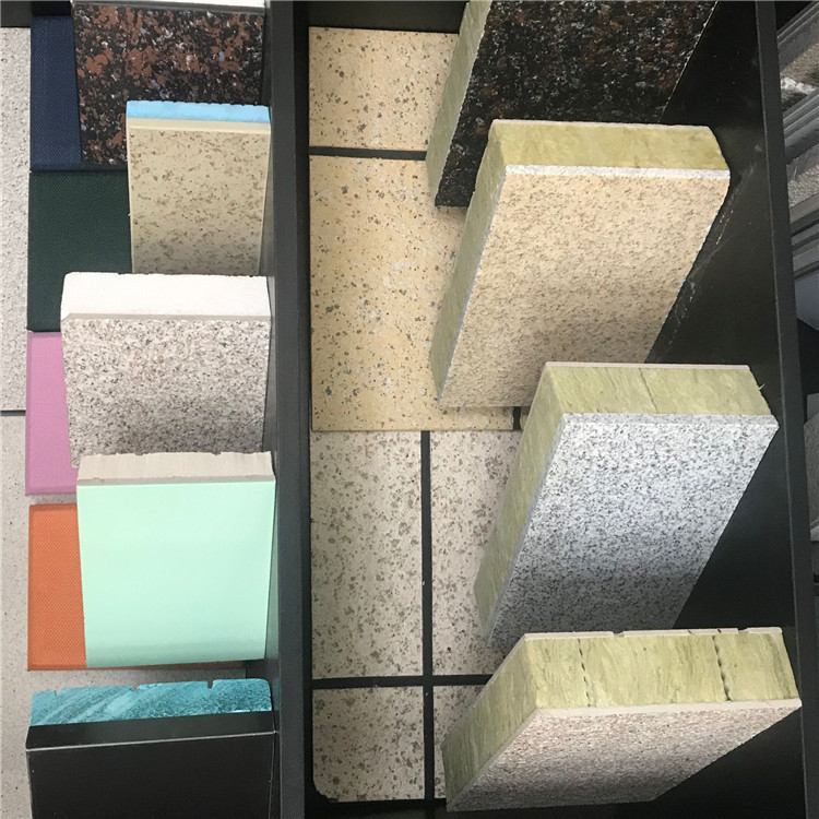 厂家批发仿石材岩棉真石漆水包砂聚氨酯陶瓷外墙保温装饰一体板