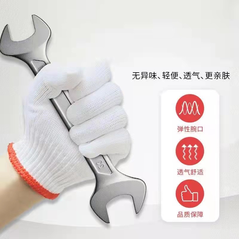 厂家批发劳保手套棉线棉纱线尼龙加厚棉线透气夏季工作手套