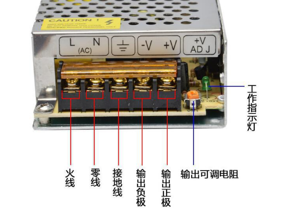5位端子接线指示