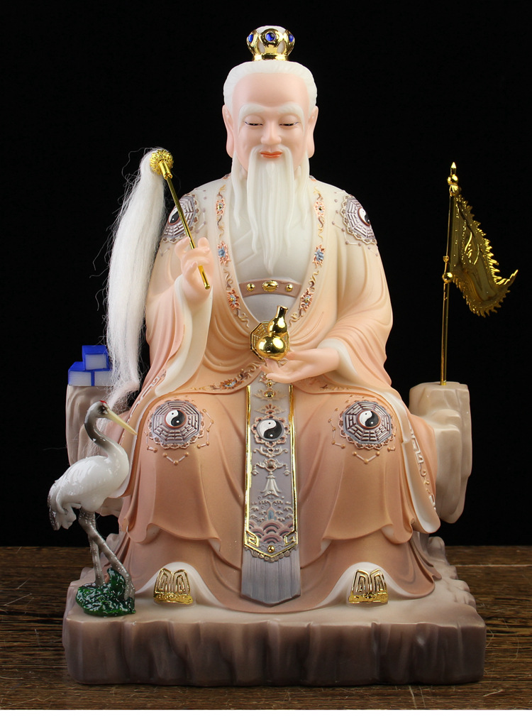 汉白玉石太白金星神像居家供奉家用黄玉树脂佛像彩绘客厅祝福摆件