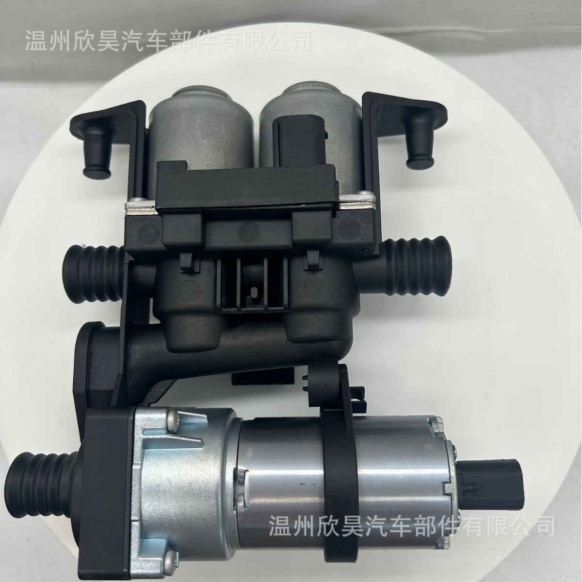 64118374994加热器控制阀 暖风水阀带辅助水泵适用于宝马系列