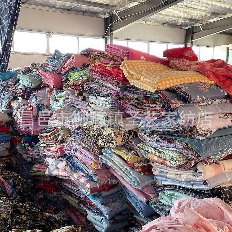 植物羊绒布头批发 跑地摊赶大集库存印花布磨毛布-阿里巴巴