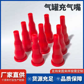 丁烷气体卡式炉转接气罐充气阀式转接火机喷火加气嘴连接转换接头