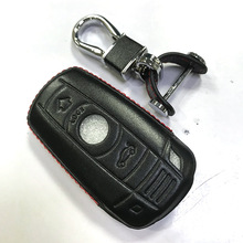 跨境热销适用于宝马钥匙包320i525i3系5老款插入式汽车钥匙包真皮