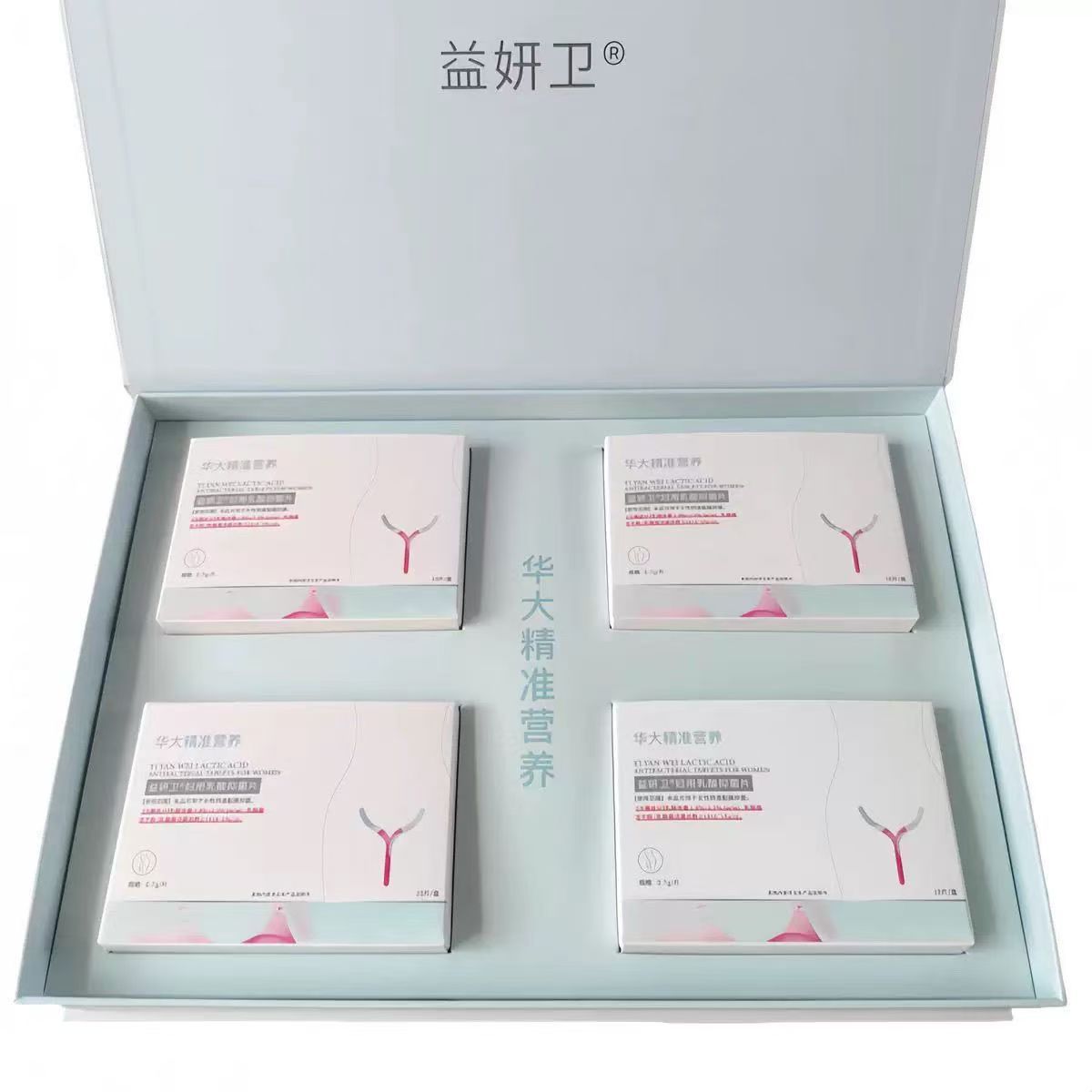 华大精准营养益妍卫益生菌妇用乳酸抑菌片