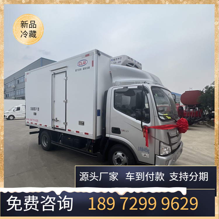 2米冷冻保温车 猪肉活鱼冷链运输车报价-阿里巴巴