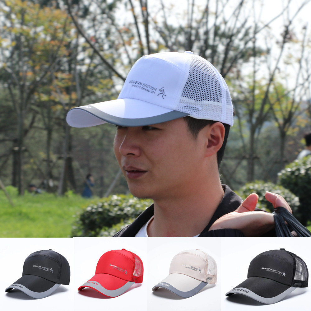 春夏季网帽男长舌户外登山钓鱼遮阳防晒太阳帽跑步防紫外线棒球帽