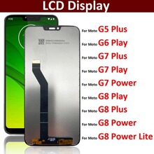 Choice Moto G5 G6 G7 G8 Power Play Plus Lite LCD手机屏幕