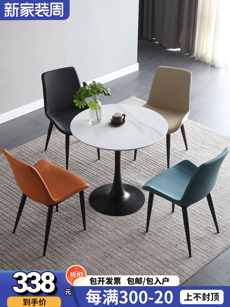 a8lm轻奢亮光岩板小圆桌阳台谈判桌接待酒店商务休闲洽谈桌椅组合