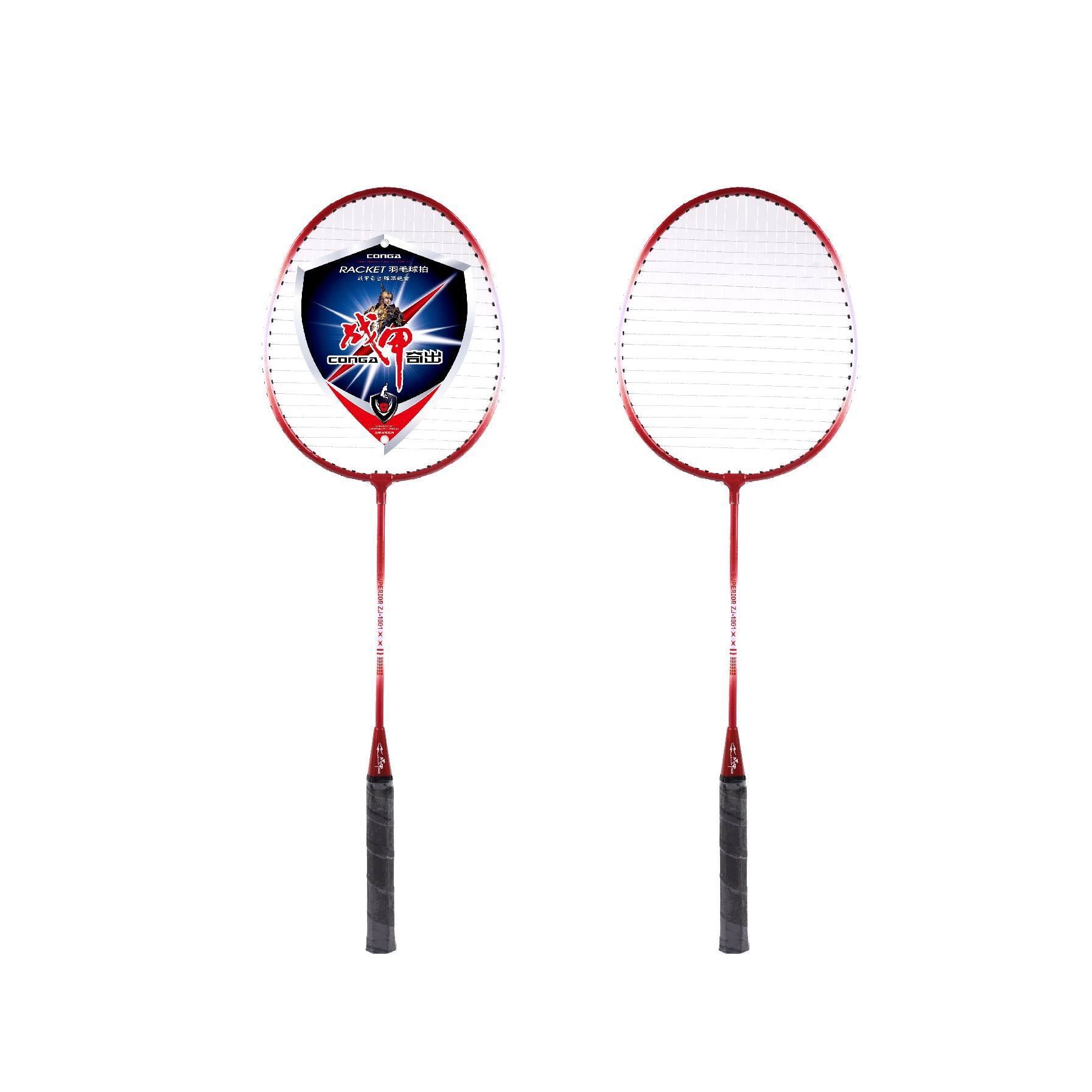 厂家直销 战甲羽毛球拍 zj1001 铁合金羽拍 1副 经济实用性