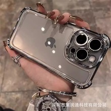 适用iPhone15手机壳电镀四角防摔苹果14自带镜头膜透明全包保护套