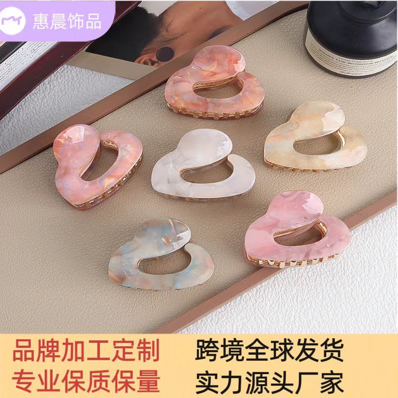 不规则醋酸小号抓夹女2024新款发量多鲨鱼夹高级感发夹子头饰发饰