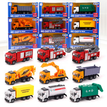 合金垃圾车消防车模工程车货柜卡车回力车儿童玩具汽车印LOGO跨境